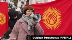 Канышай Мамыркулова.