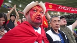 Азия Кубогу-2023: "Акшумкарларды" сүрөгөн күйөрмандар