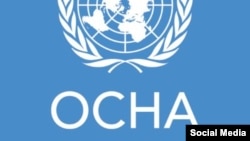 د اوچا مشر پر نړیوالې ټولنې غږ کړی چې له افغانانو سره د خپلو ژمنو پر بنسټ، مالي مرستې دوه چنده کړي.