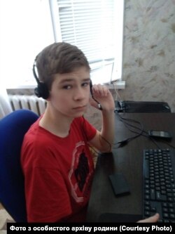 Максим Кіщик. Фото з особистого архіву родини