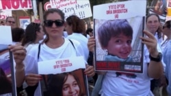 Kako izbaviti taoce iz Gaze?