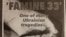 Фрагмент архівної афіші-запрошення на подію присвячену Голодомору в Україні
