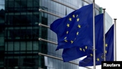 Selia e Bashkimit Evropian.