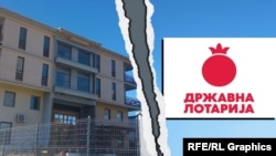 Илустрација 