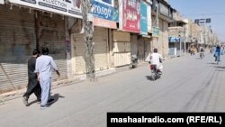 هړتال د بلوچستان نېنشل پارټۍ پر غونډه د برید پرضد شوی دی. پخوانی انځور