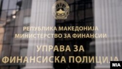 илустрација