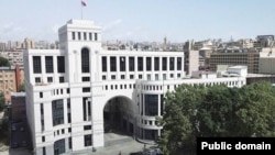 Հայաստանի արտգործնախարարության շենքը Երևանում