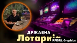 Илустрација за набавка на лотариски терминали за Државна лотарија