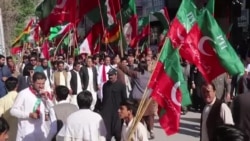 د پاکستان ايين ساتنې غورځنګ د چمن پرلت په ملاتړ لاريون کړی دی