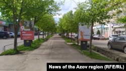 Окупований РФ Бердянськ, травень 2023 року