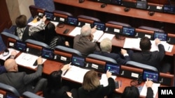 Илустрација