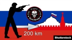 Зображення Shutterstock. 23 червня 2023 року лідер групи «Вагнер» Євген Пригожин оголосив «Марш справедливості» – похід на Москву. Вже 24 червня увечері він заявив, що його бойовики не доїхали до Москви 200 кілометрів і розвертаються