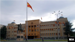 Zgrada Parlamenta Sevjerne Makedonije u Skuplju.