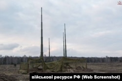 «Мурманськ-БН»