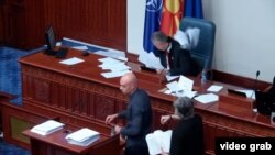 Инцидент во Собранието