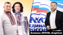 Олександр і Галина Гереги та Геннадій Гальчук