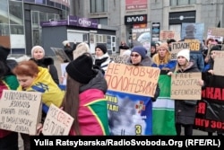 Рідні військовополонених зібралися на всеукраїнську акцію. Дніпро, 10 грудня 2023 року