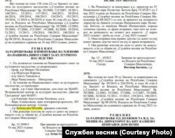 Со одлука на Влада, Бехаџудин Шехаби е избран за нов член на Националниот совет за културно наследство