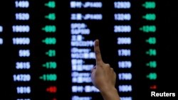 Ilustrativna fotografija