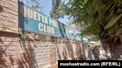 ملازمین د نوي مالي کال په بودیجه کې د معاشونو د لوړوالي غوښتنه کوي