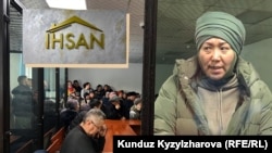 "Ихсан" кооперативине алдангандарын айтып сотко кайрылгандардын арызы Биринчи Май райондук сотунда каралууда. Сүрөттө "Ихсан Групп ЛТД" кооперативинин жетекчиси, учурда камакта отурган Акинай Бекмурзаева.