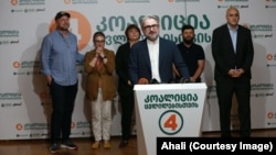 ამჟამად ნიკა მელია, ნიკა გვარამია და ზურაბ გირჩი ჯაფარიძე პატიმრობაში არიან სადავო პარლამენტის კომისიაში გამოუცხადებლობის გამო. ფოტო 2024 წლის არქივიდან.