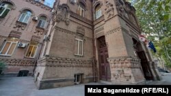 საქართველოს განათლებისა და მეცნიერების სამინისტრო