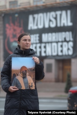 Тетяна Вишняк