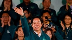 'Bermudski trougao' oko Tajvana