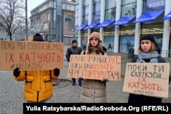 Рідні військовополонених зібралися на всеукраїнську акцію. Дніпро, 10 грудня 2023 року