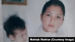 مهتاب افتخار 