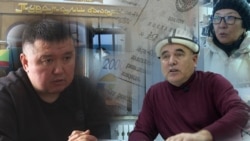 Кара-Суу базары үчүн "кармаш"