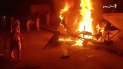 د تحريک انصاف مظاهرينو د بنو پوځي چاوڼۍ دروازې ته اور اچولی