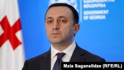 ირაკლი ღარიბაშვილი