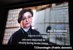 Тарыхчы Аида Кубатова. 27.2.2024. 