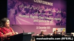 په کراچۍ کې د پاکستان بشري حقونو کمېشن غونډه 