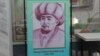 Акын Молдо Кайыптын "Казал-мурас" китебинин бет ачары. Алыкул Осмонов атындагы улуттук китепкана. 25-ноябрь,2023-жыл. 
