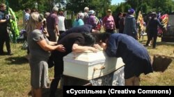 Прощання з Кирилом П’яхіним. Фото: «Суспільне»