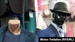 "Дордой" базары