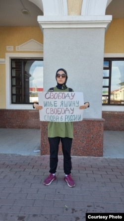 Илмира Рәхмәтуллина