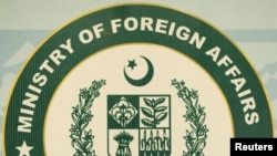 د بهرنيو چارو وزارت بيان وايي چې پاکستان په هره بڼه د ترهګرۍ غندنه کوي.