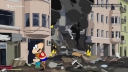 „Кина ја нападна Русија“: Антивоената цртана сатира, хит на интернет