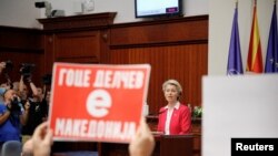 Претседателката на Европската комисија Урсула Фон дер Лајен во македонското Собрание