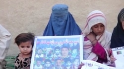 'It's A Disaster For Me': Afghan War Widow Who Lost Three Husbands