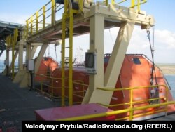 Самопідйомна плавуча бурова установка «Петро Годованець», 15 травня 2012 року