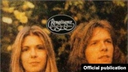 Detaliu de pe coperta albumului Ashes Are Burning, Renaissance, 1973