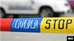 илустрација