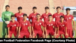 تیم فوتبال زیر ۱۴ سال افغانستان