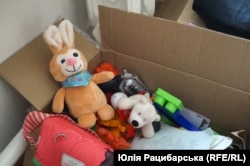 Гуманітарна допомога для дітей