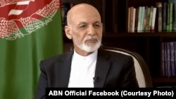 د افغانستان مخکینی ولسمشر محمد اشرف غني